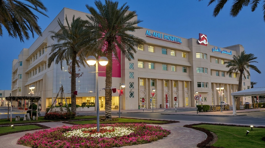 Al-Ahli Hospital