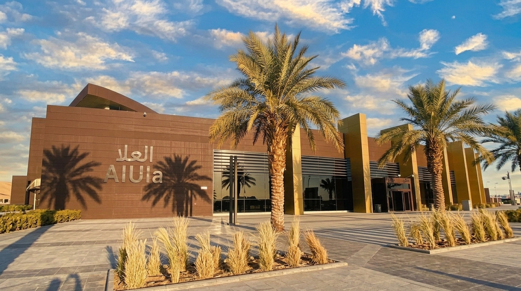 Al Ula International Airport